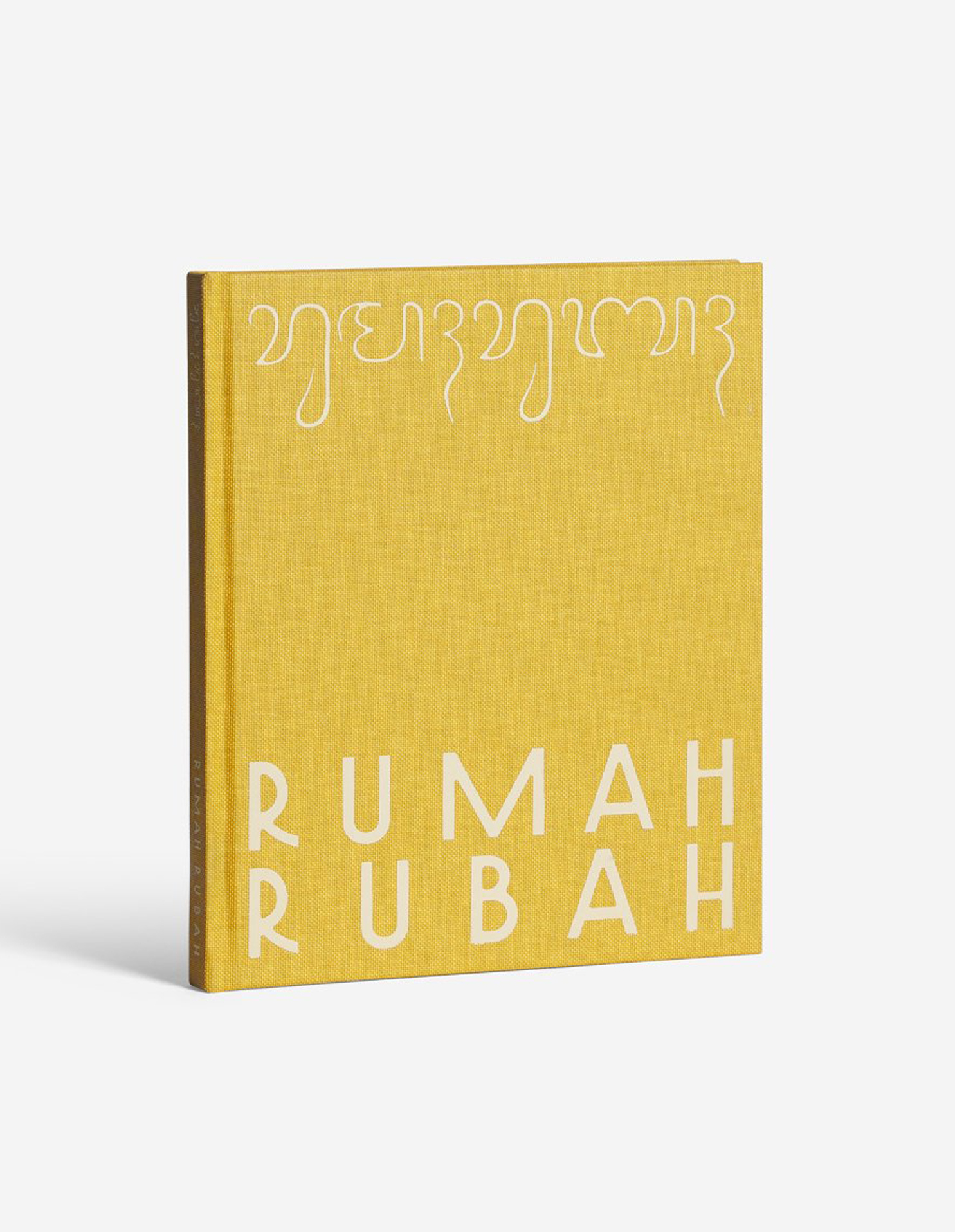 RUMAH RUBAH 写真集 Pierrot Maison Kitsuné Rumah Rubah Pierrot Photobook | Maison Kitsuné