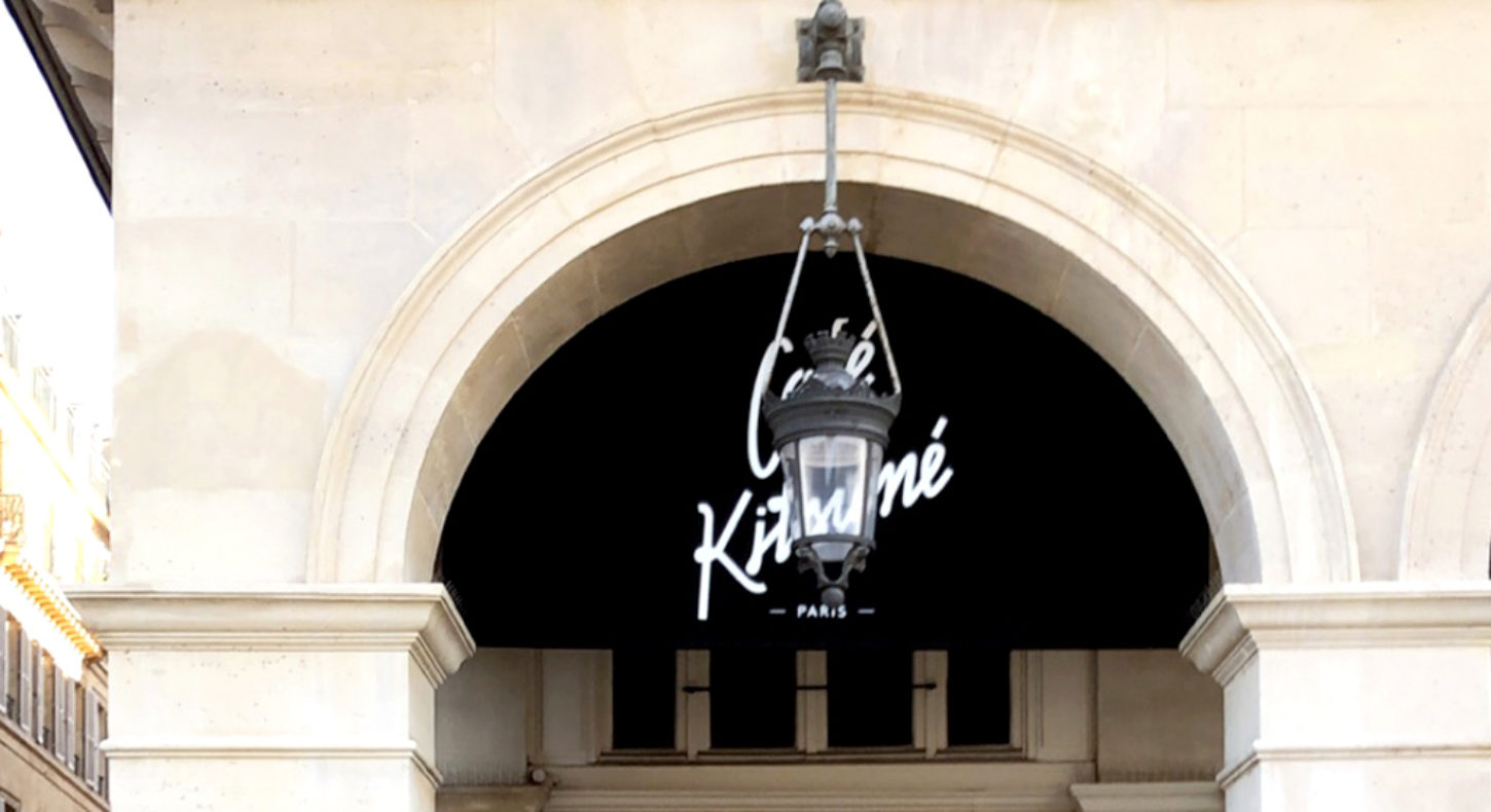 Café Kitsuné – Tuileries | Maison Kitsuné