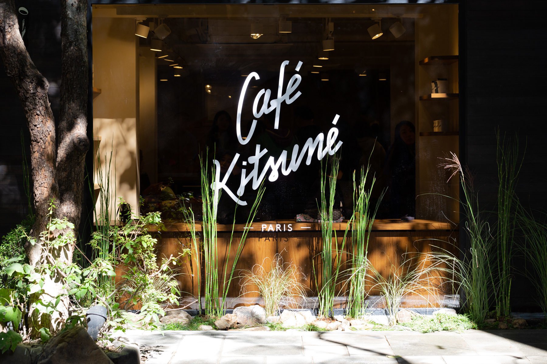 Café Kitsuné Louvre EN | Maison Kitsuné