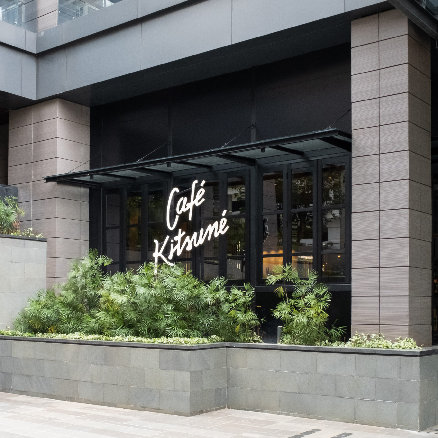 Café Kitsuné | Maison Kitsuné