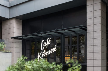 Café Kitsuné – Jakarta | Maison Kitsuné