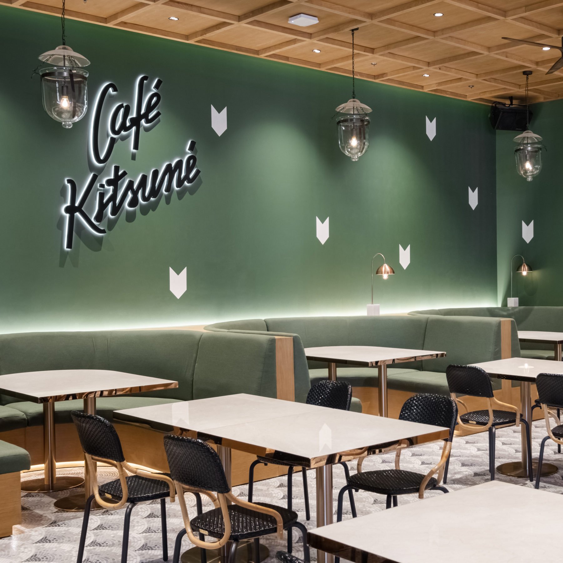 Find our Cafés | Maison Kitsuné