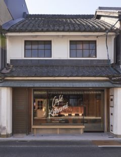 Café Kitsuné – Okayama Roastery