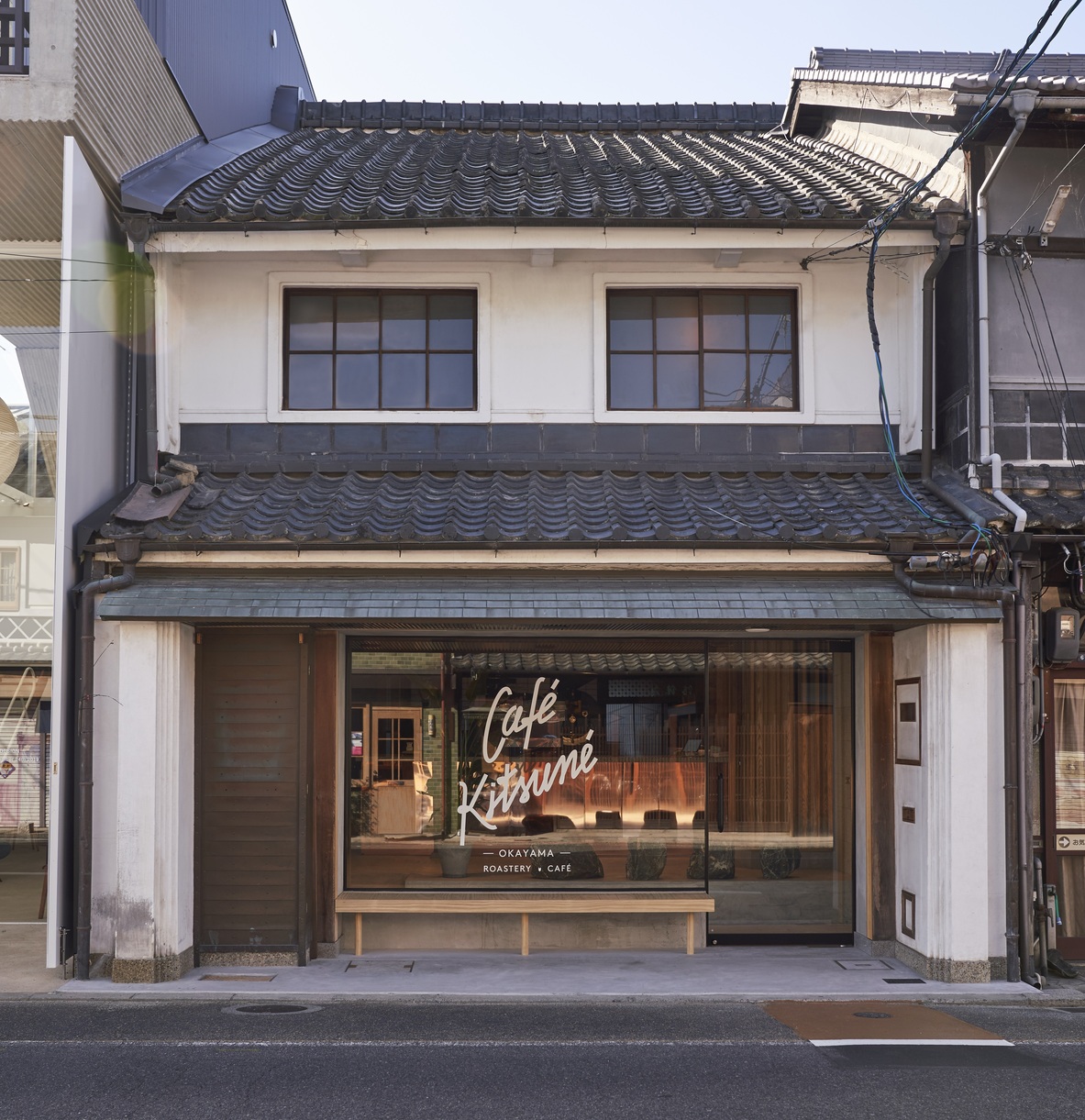 Café Kitsuné – Okayama Roastery | Maison Kitsuné