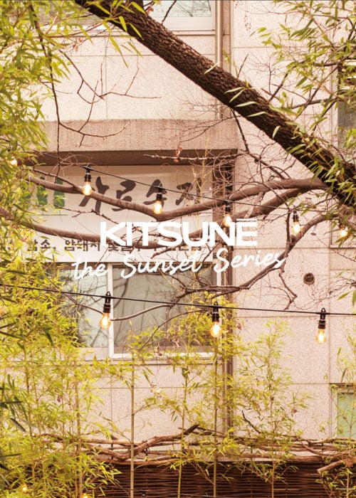 Kitsuné The Sunset Series