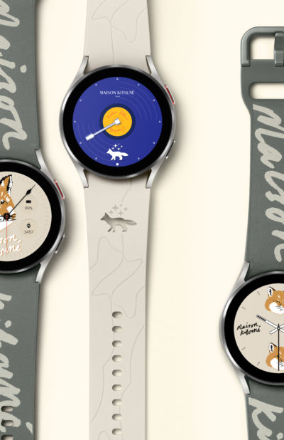 Maison kitsune 2024 watch strap