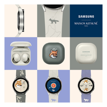 Samsung x Maison Kitsuné | Maison Kitsuné