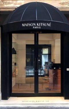 Boutique/Café | Maison Kitsuné