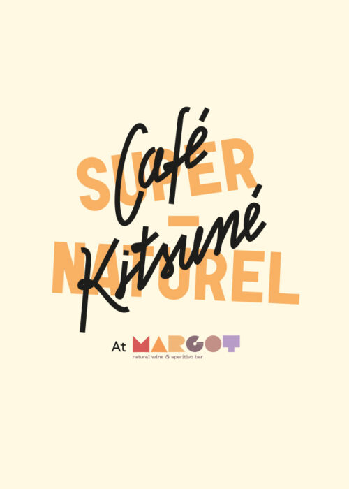 Café Kitsuné Super-Naturel