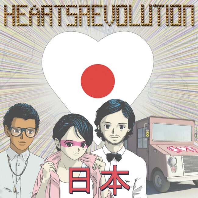 Kitsuné: Hearts Japan