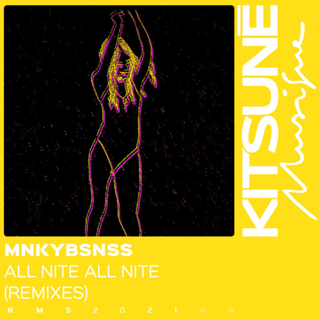 All Nite All Nite Remixes