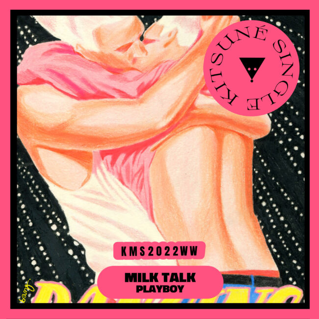 Milk Talk - Playboy