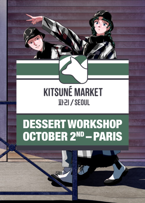 Kitsuné Market workshop