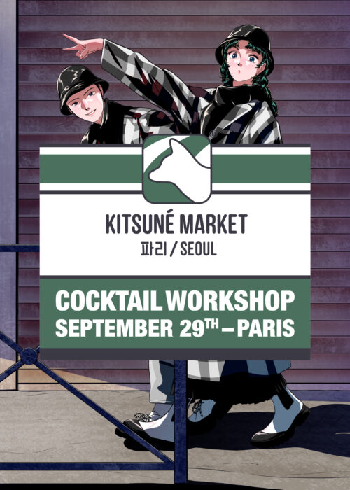 Kitsuné Market workshop