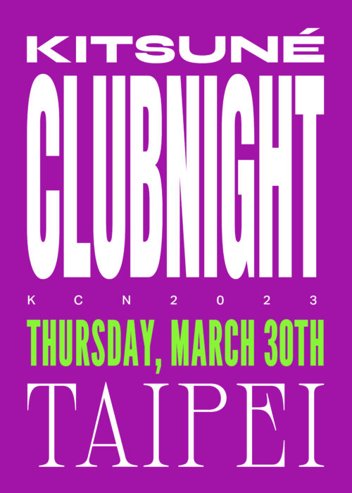 Kitsuné Club Night Taipei